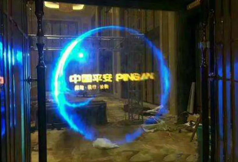 全息投影為什么這么吸引人,他有哪些優勢