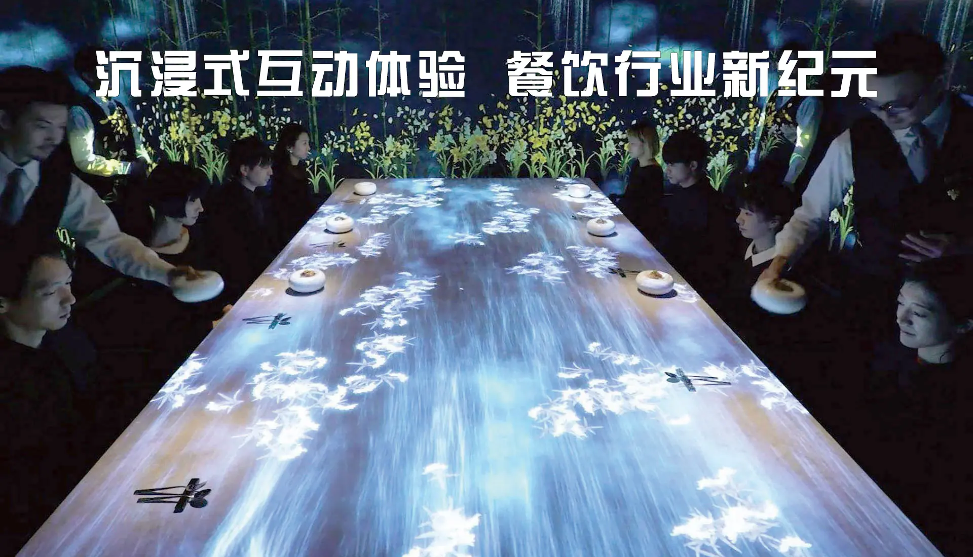 云南光影互動小編認為:數(shù)字展廳是汽車展的未來趨勢!